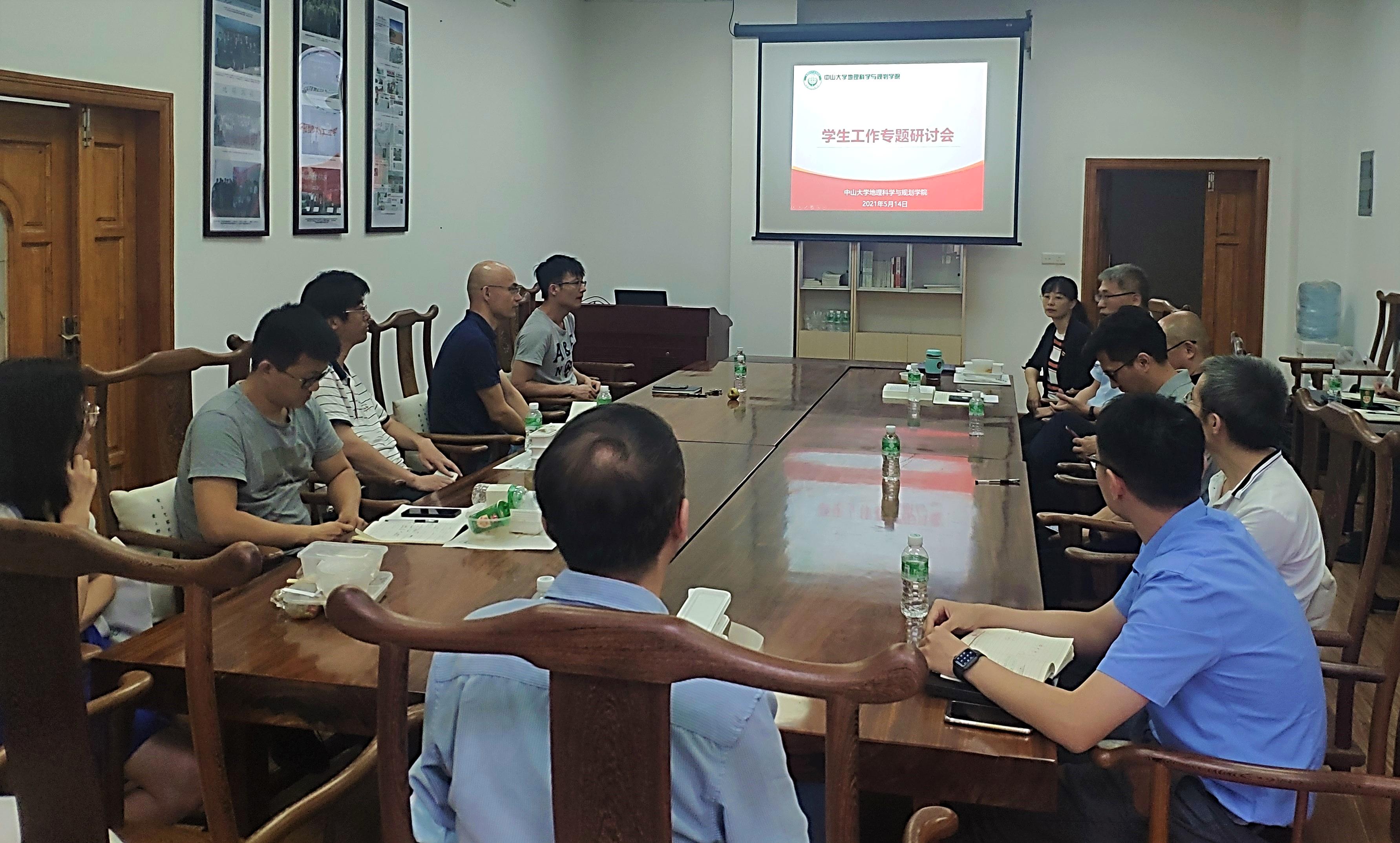 图像正在加载中