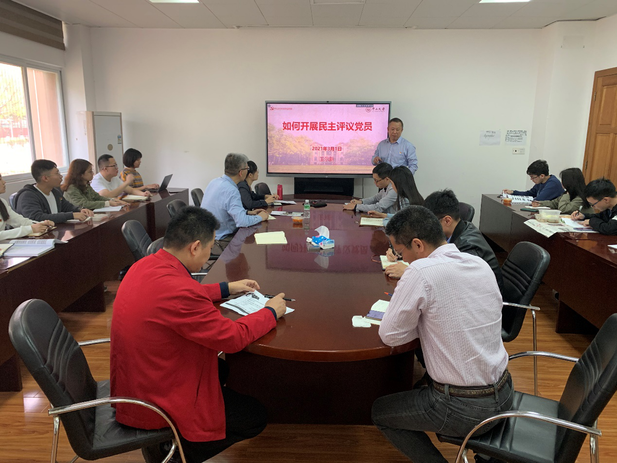 图像正在加载中