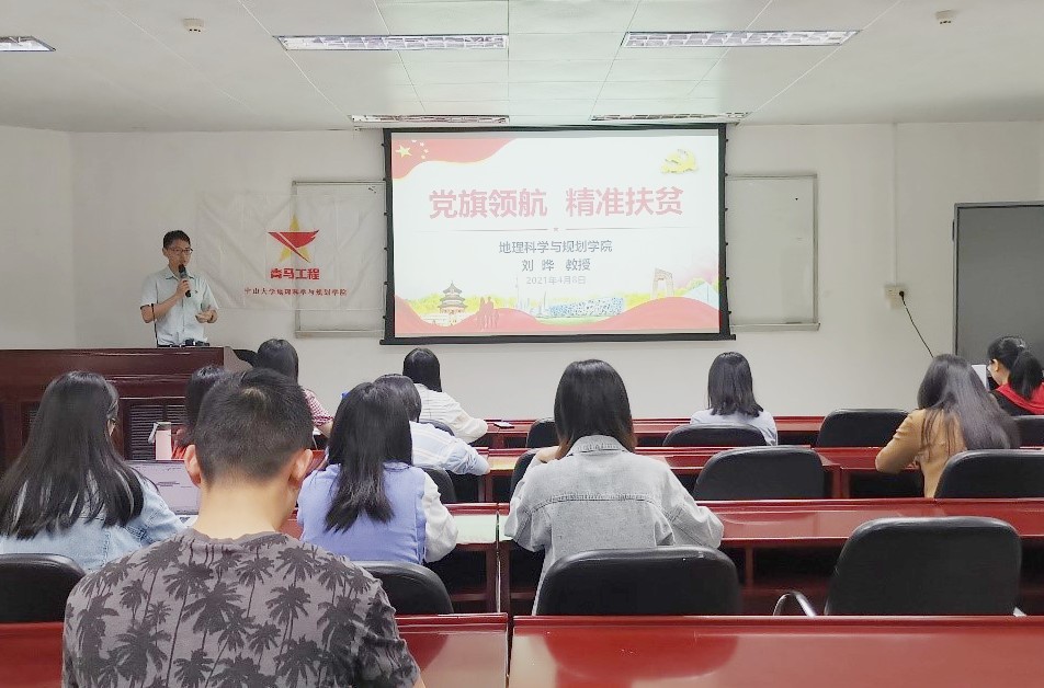 图像正在加载中