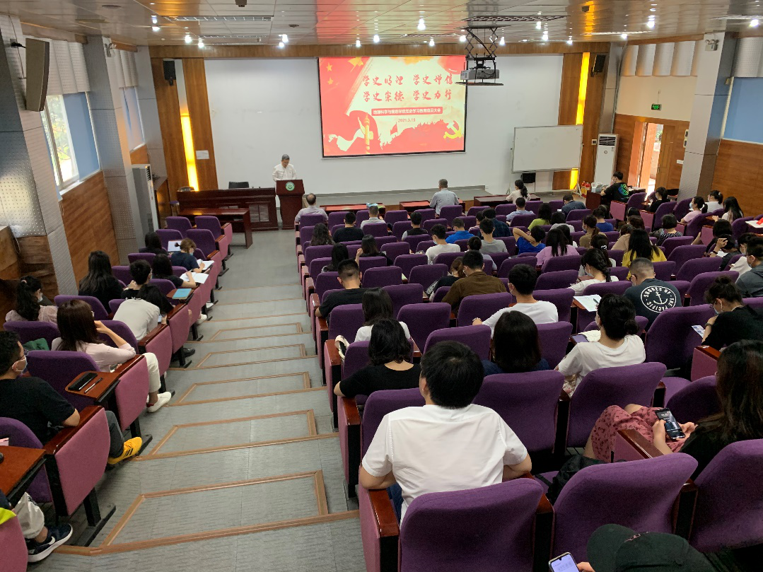 图像正在加载中