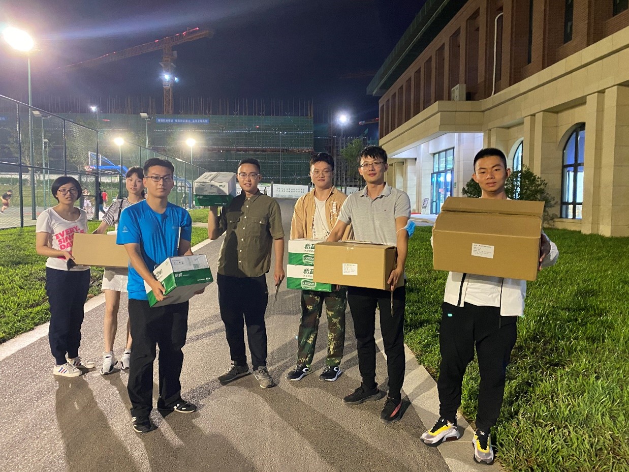 图片正在加载中