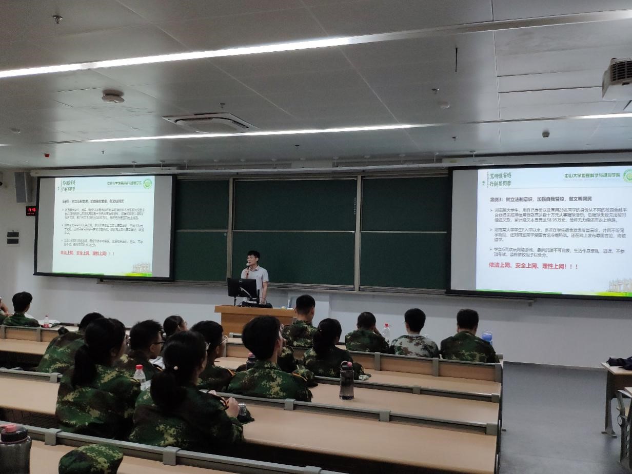 图片正在加载中