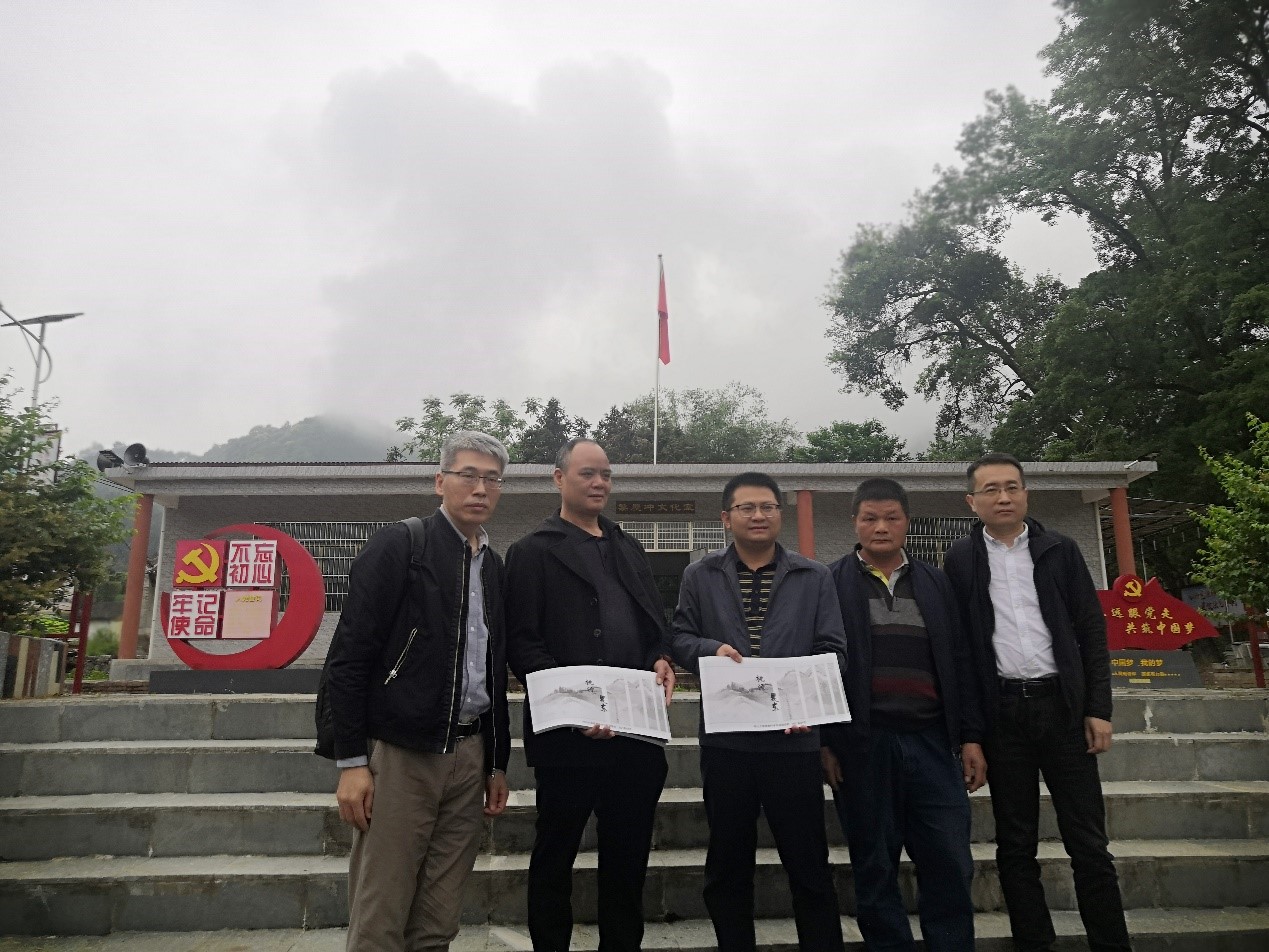 图像正在加载中