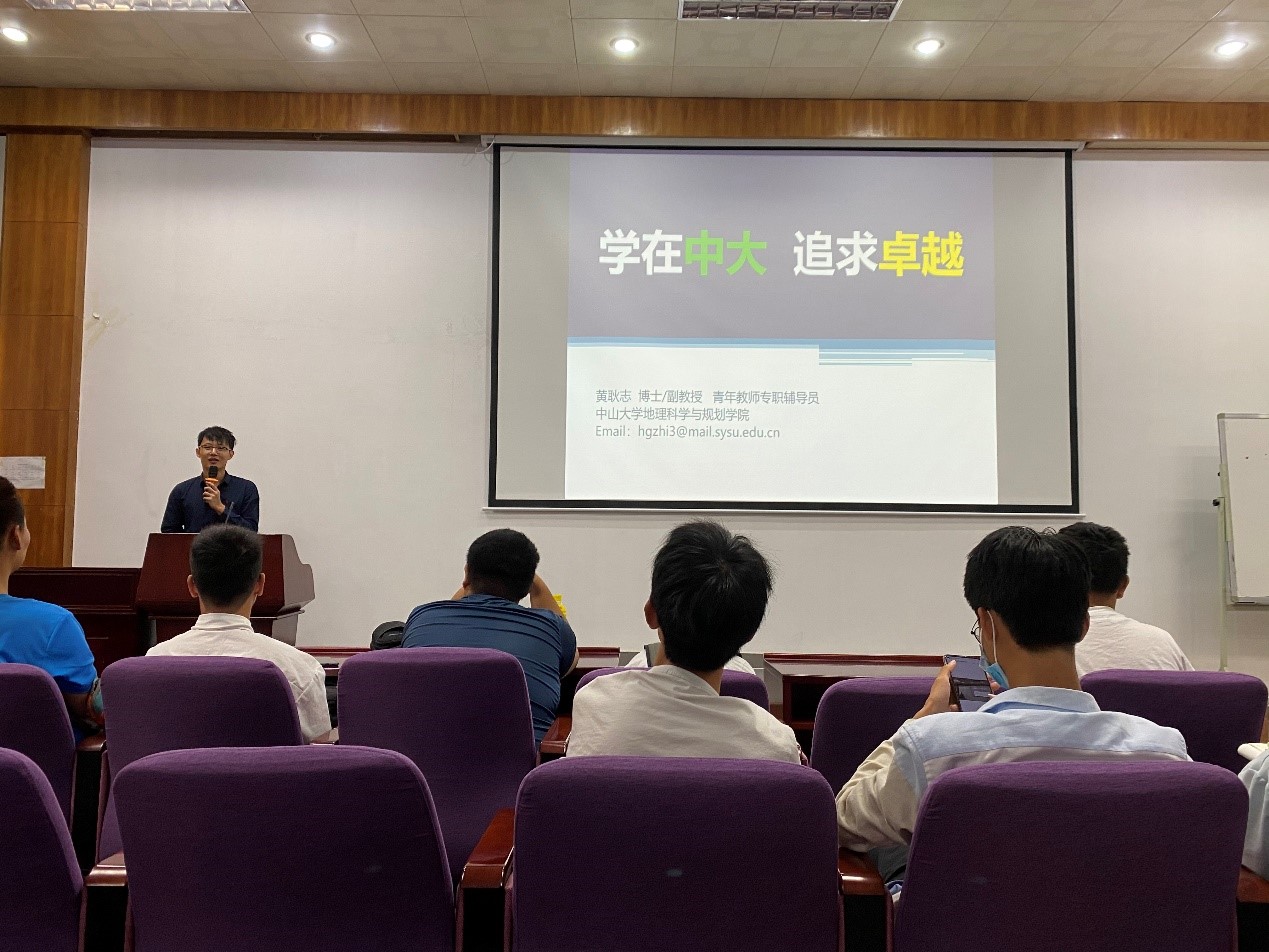 图片正在加载中