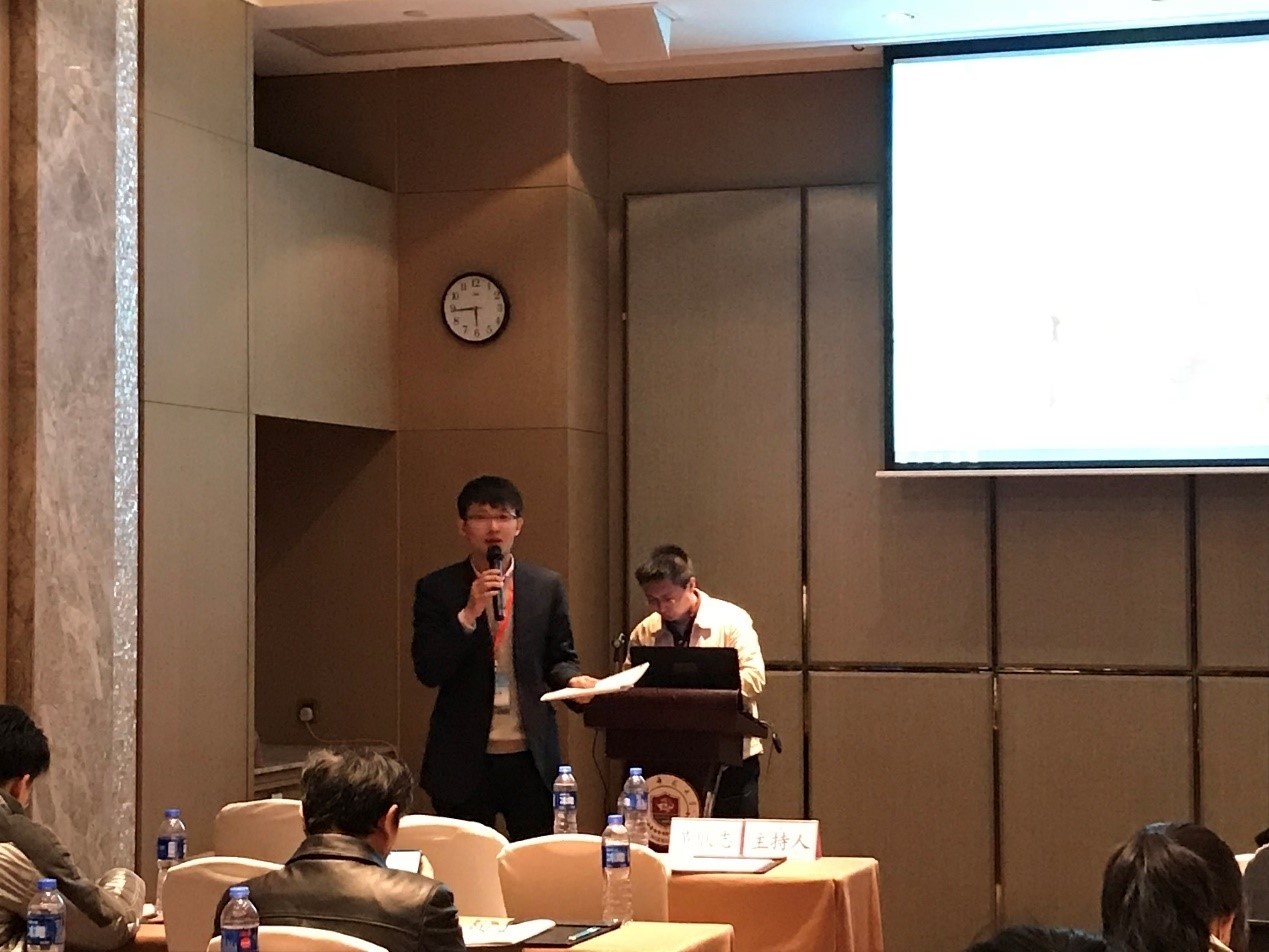 图片正在加载中