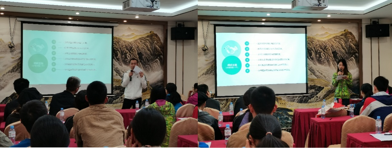 图像正在加载中