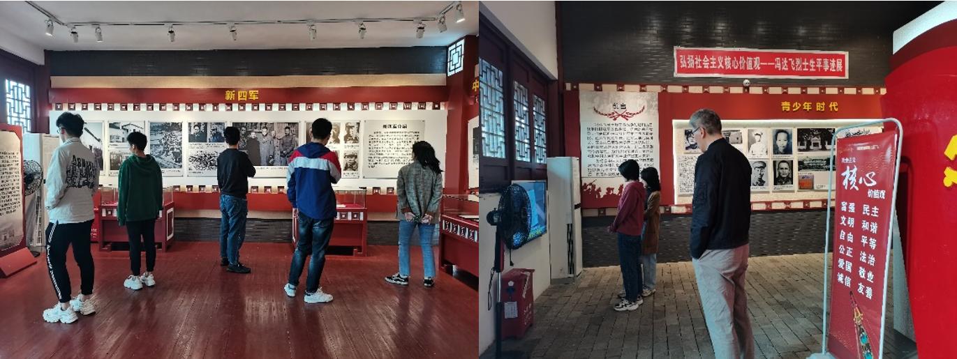 图像正在加载中