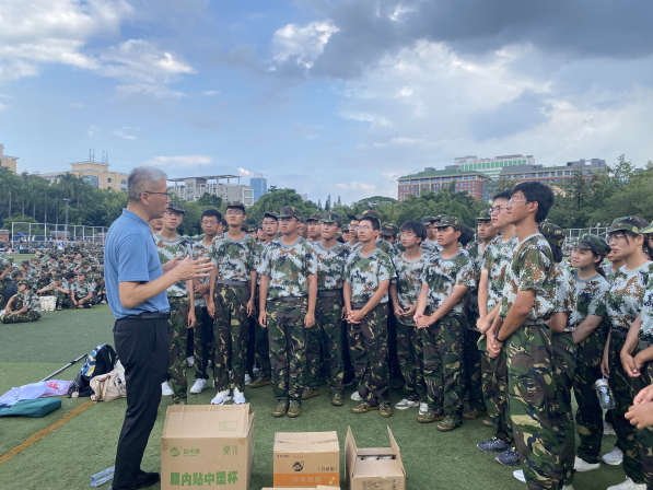 微信图片 20241011210735