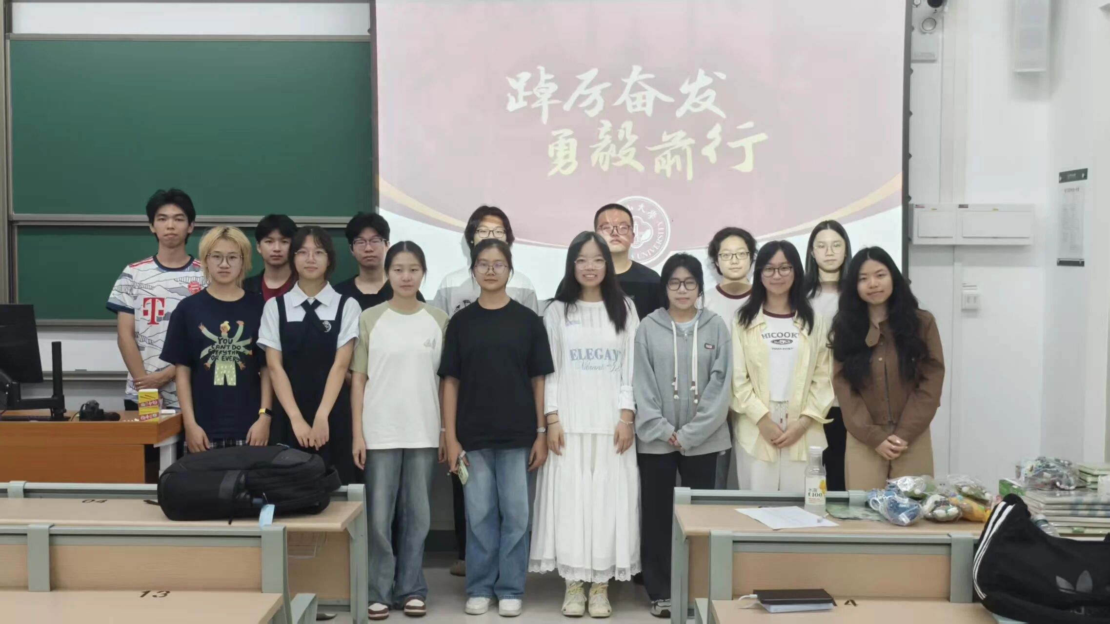 团委全体成员合影