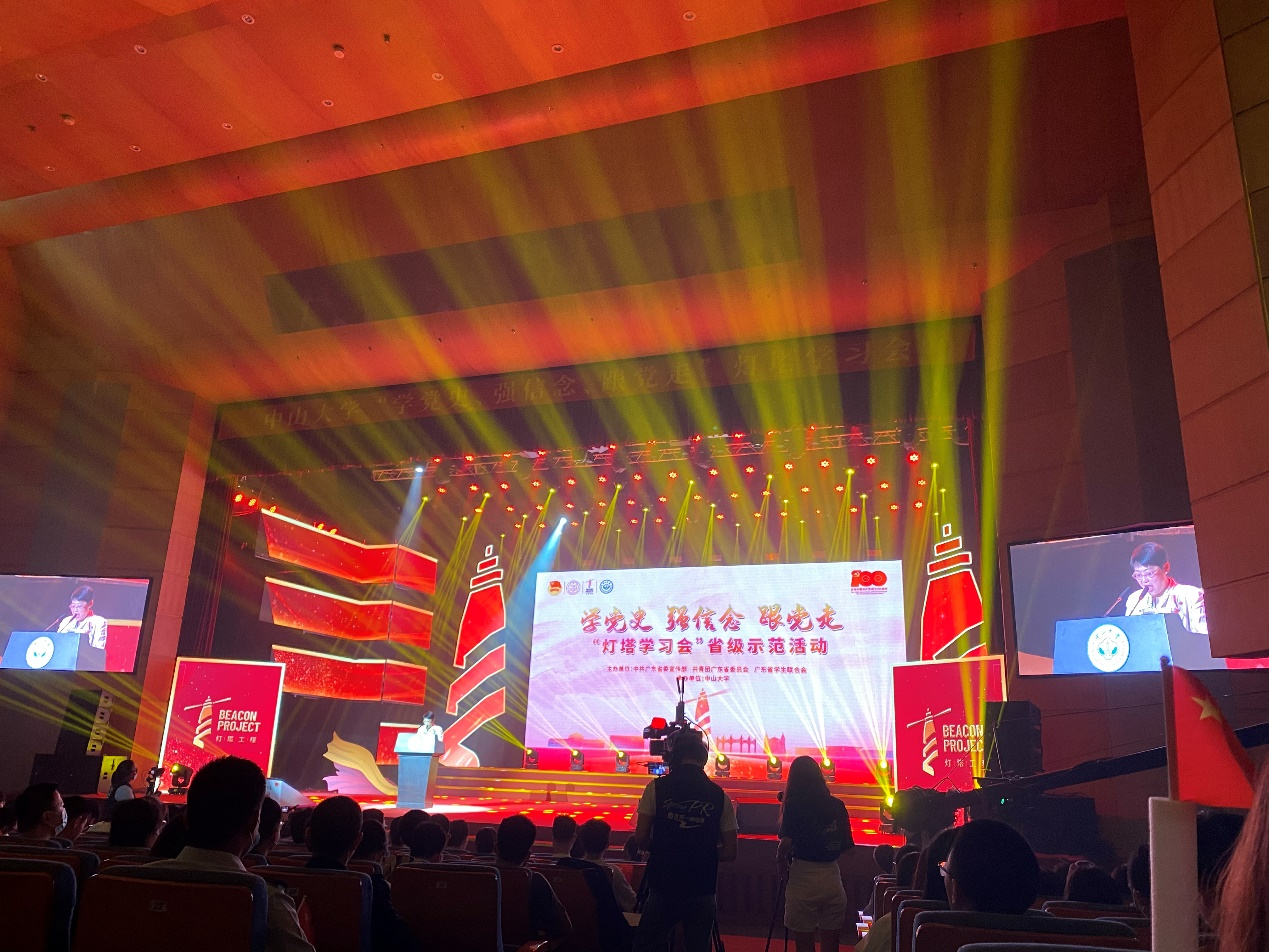 图像正在加载中