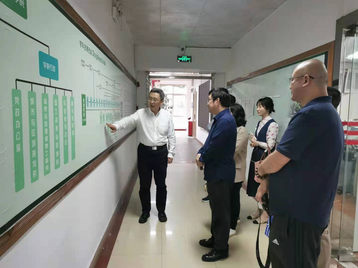 图像正在加载中