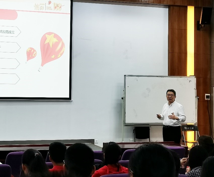 图片正在加载中