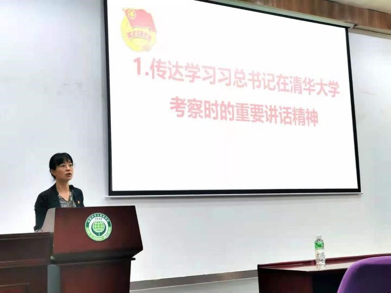 图像正在加载中