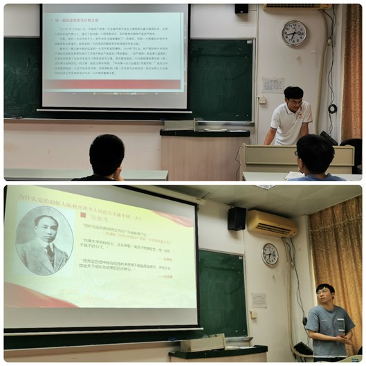 图像正在加载中