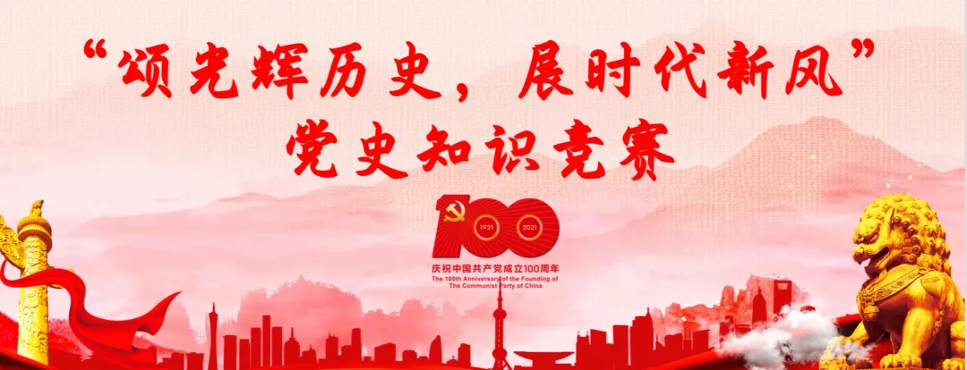 哈哈，还在加载中