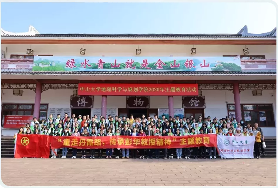 图片正在赶来的路上……