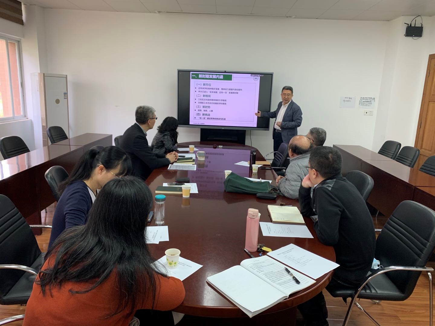 图像正在加载中