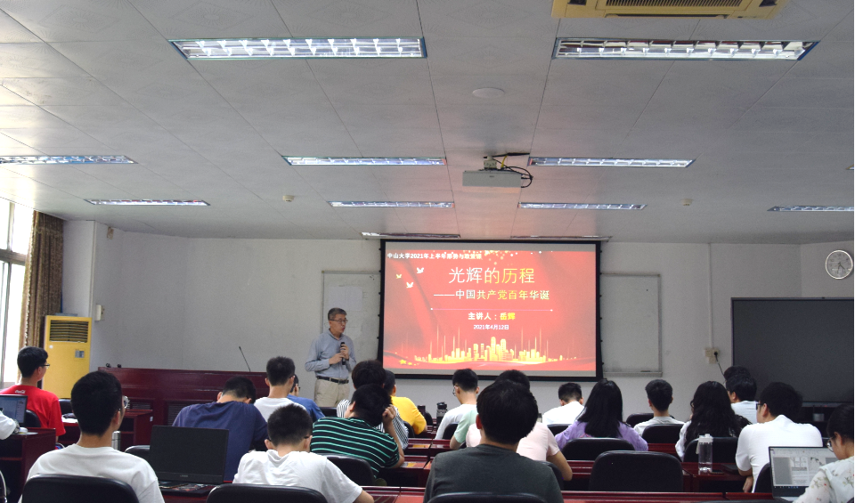 图片正在加载中