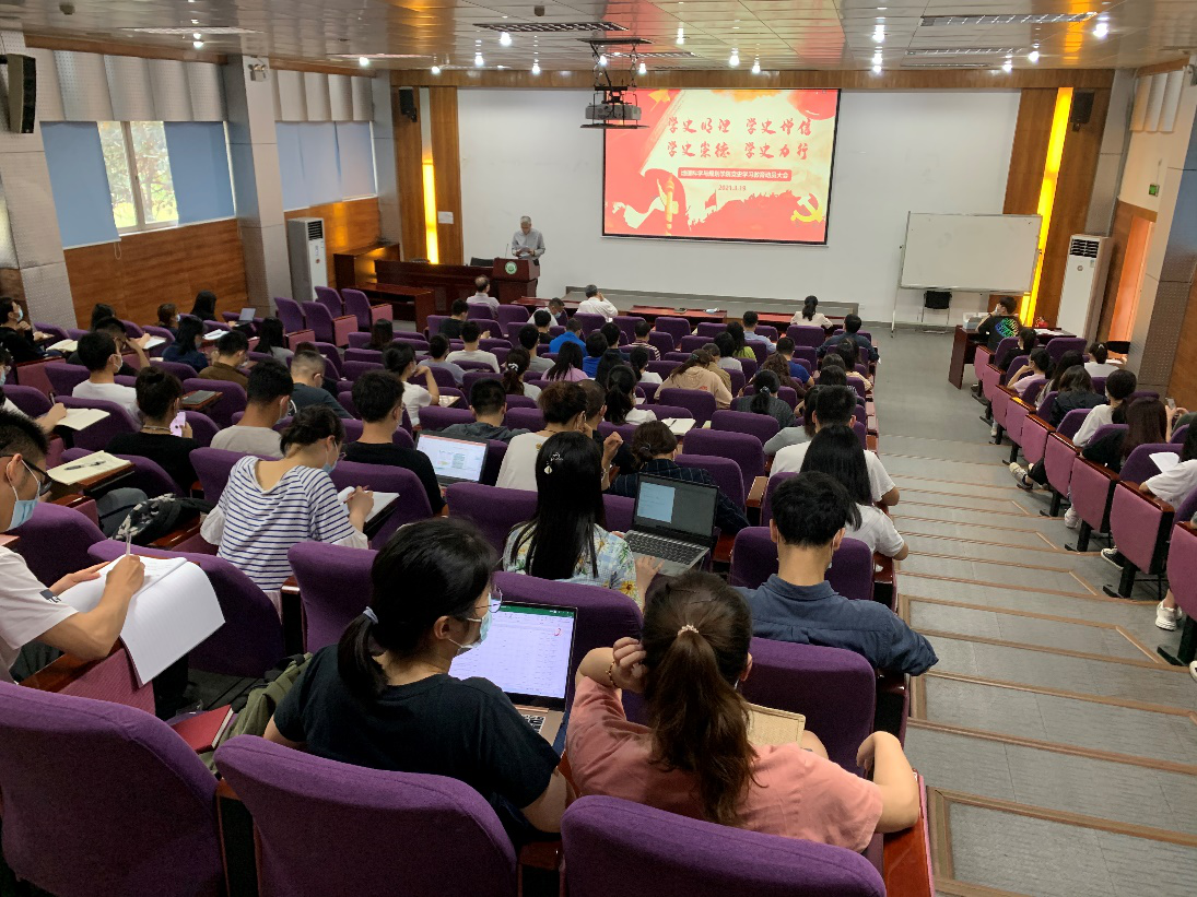 图像正在加载中