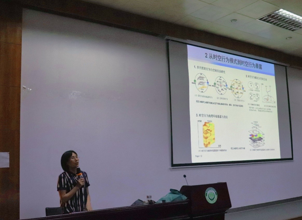 图像正在加载中