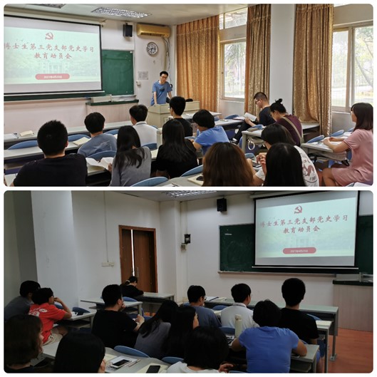 图像正在加载中