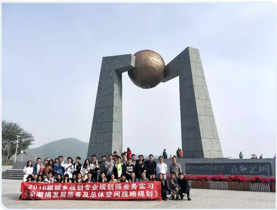 图片正在赶来的路上……