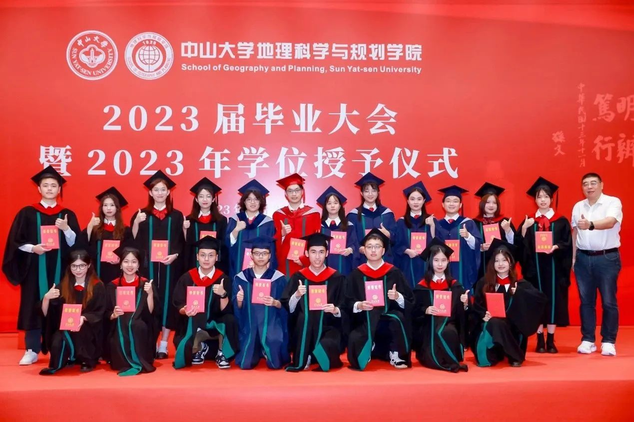 3f398df5ee43883fbb30e8468fd83c90