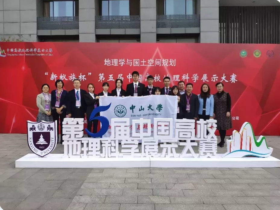 图片正在赶来的路上……