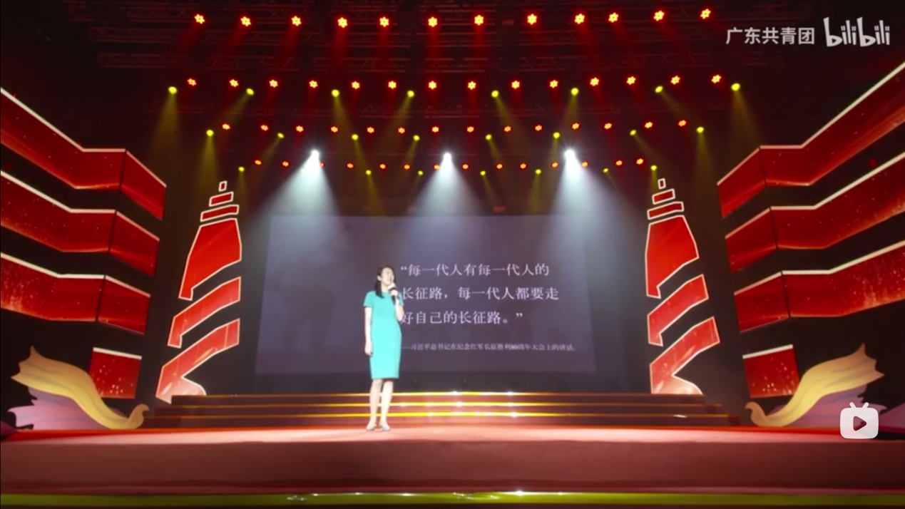 图像正在加载中