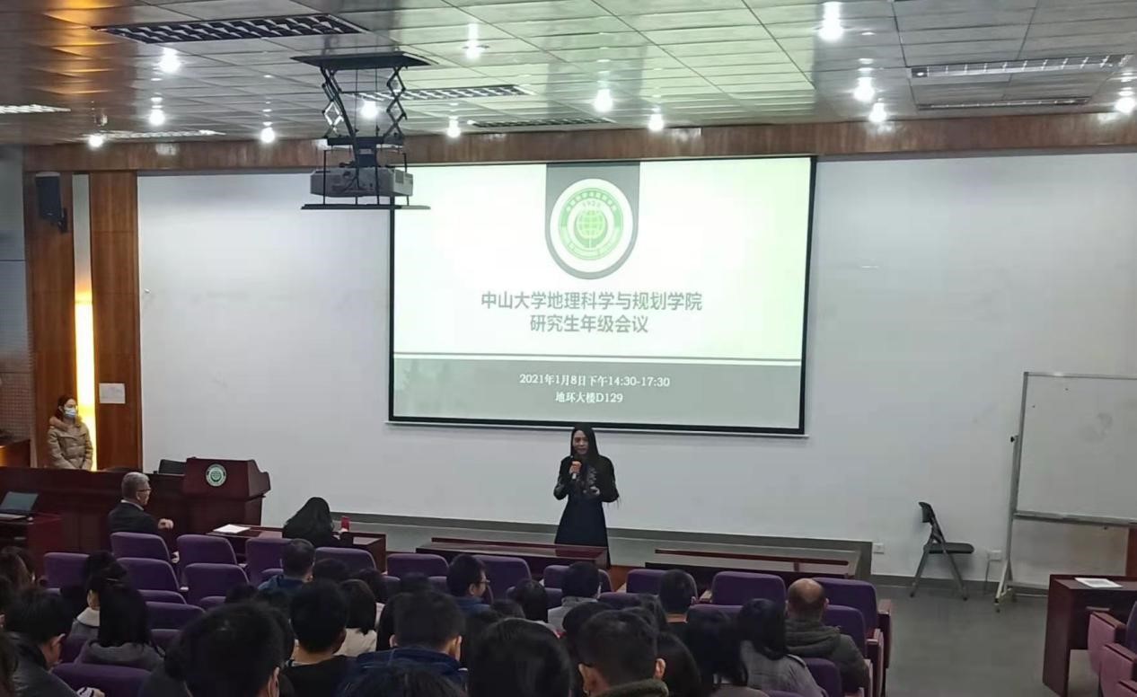 图像正在加载中