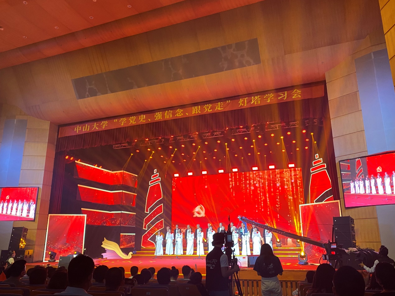 图像正在加载中