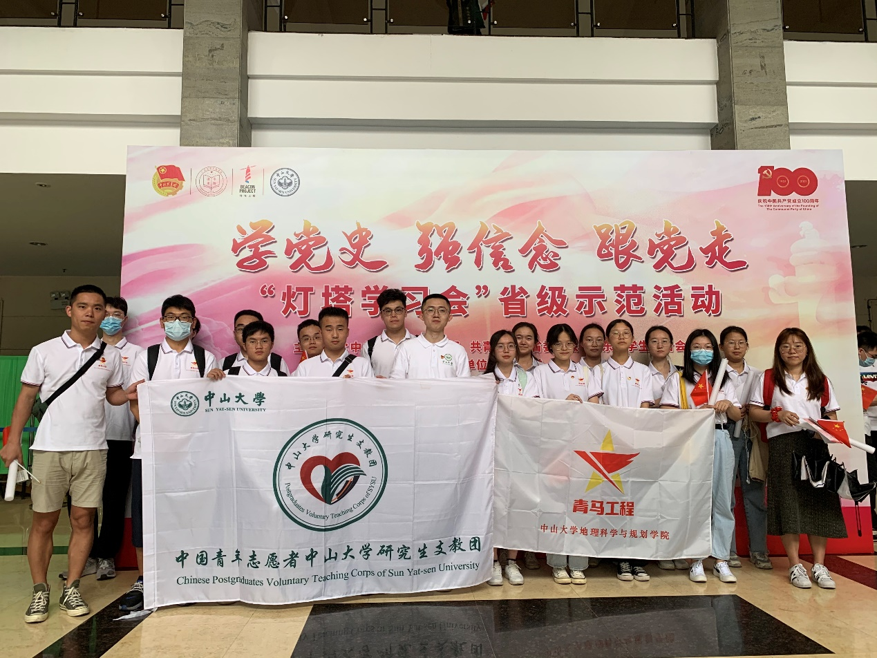 图像正在加载中