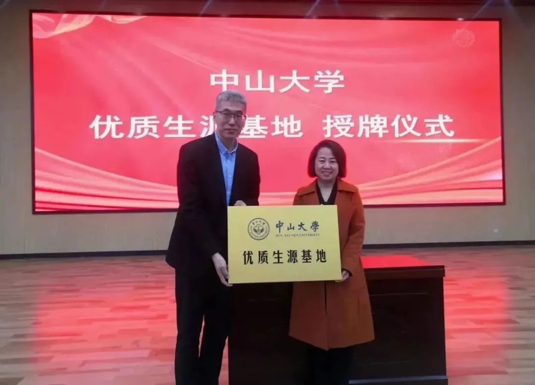 88b08d0a107b93d8aee98fb594586b65