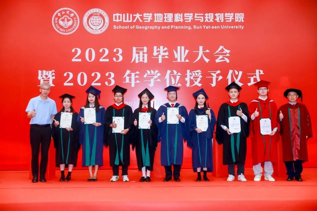 996b1337a4d4ea37db462d36d50550fc