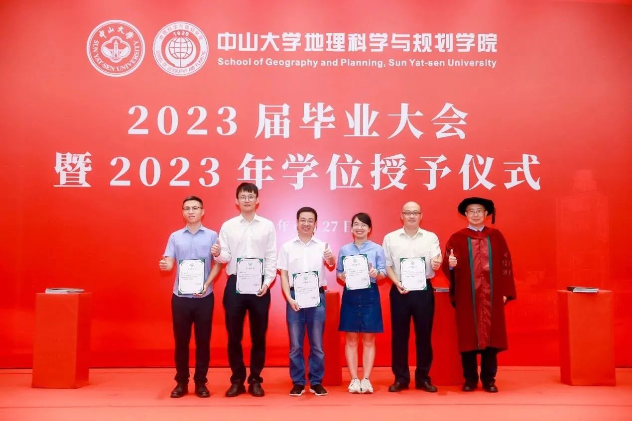 bf1eba54629390f74847906340c50574