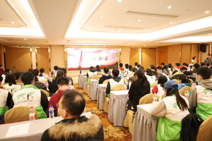 image-20210104232907-1