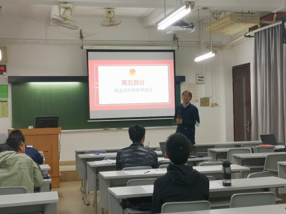 image-20210104233113-4