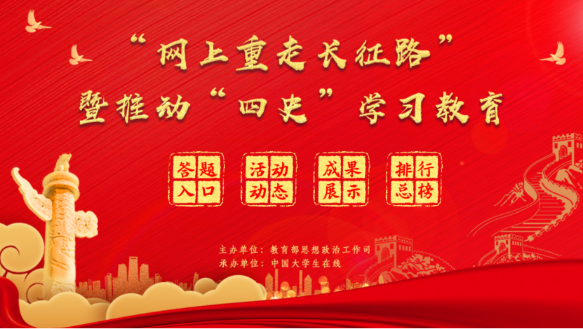 image-20210104233521-11