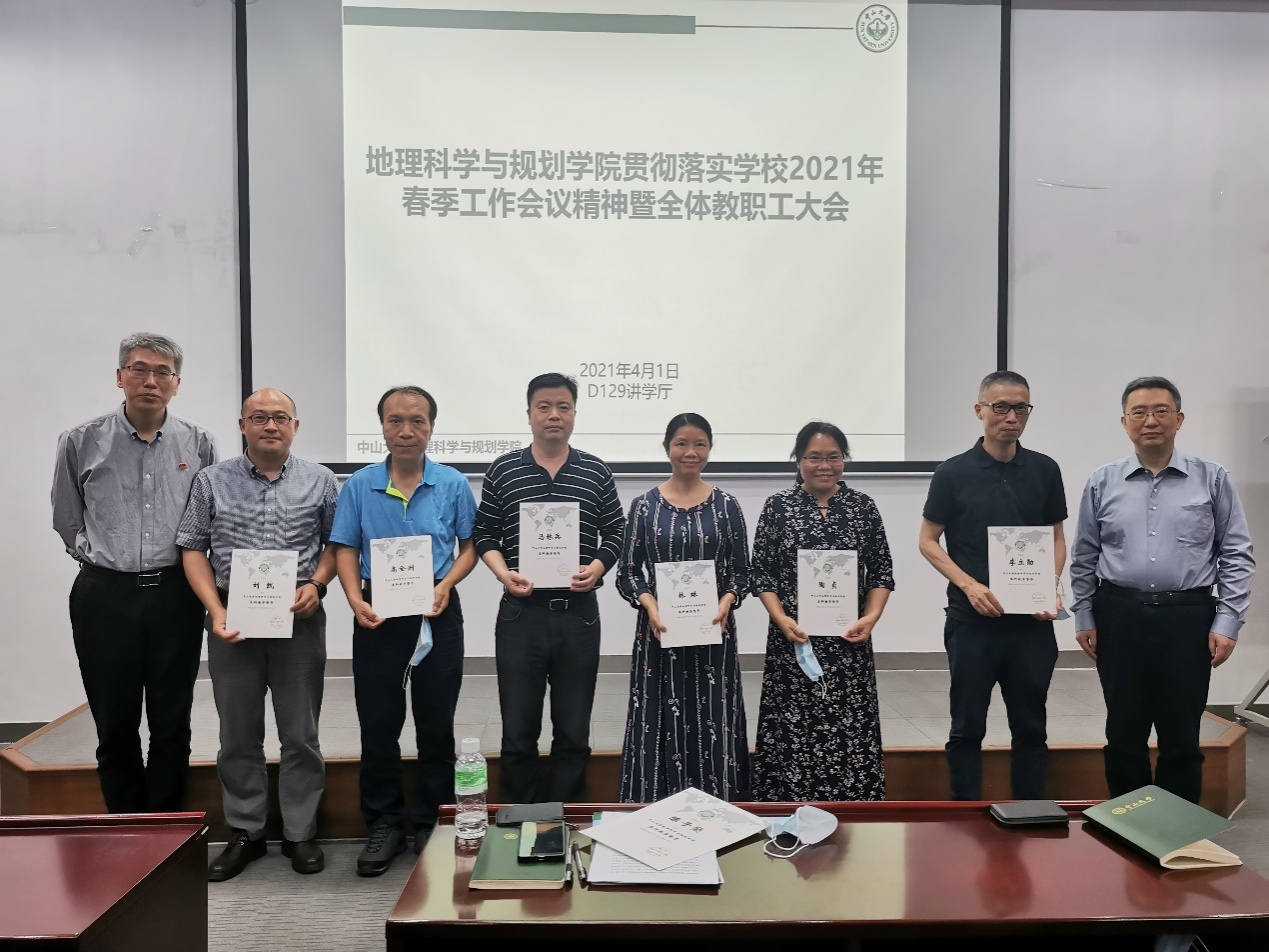 image-20210408100925-3