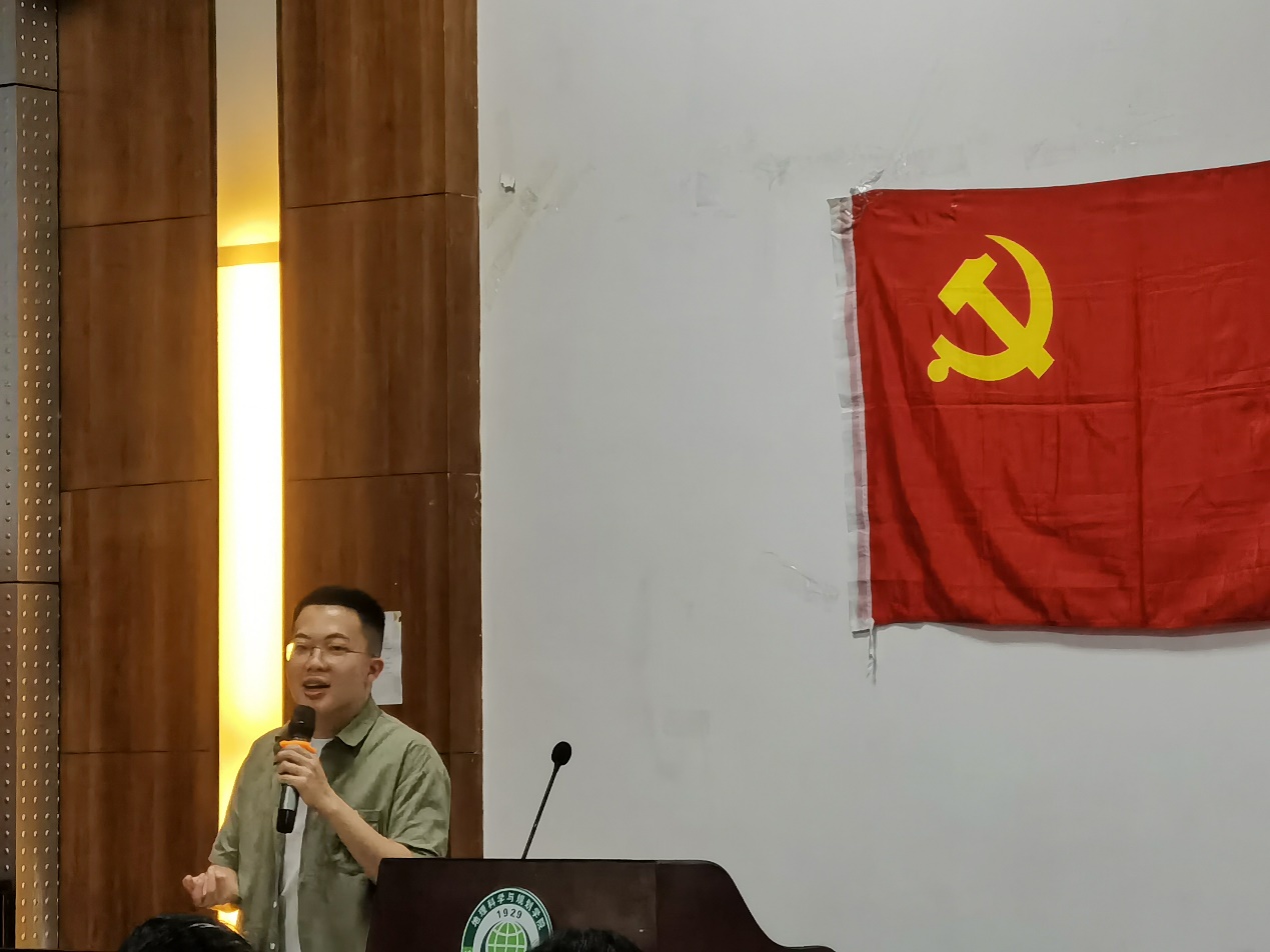 image-20210601193541-3