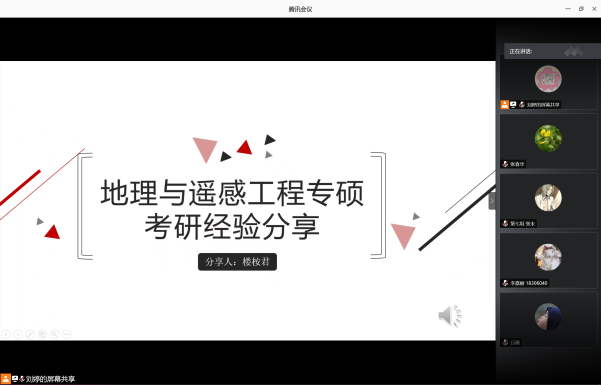 image-20210609192429-4