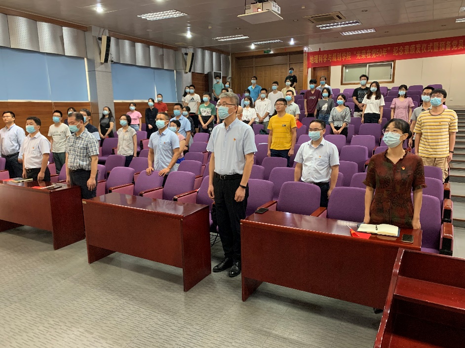 image-20210703220304-1