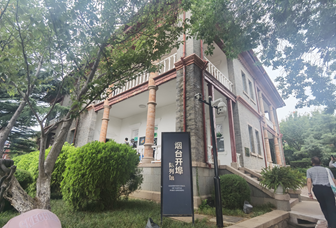 image-20210808182503-5