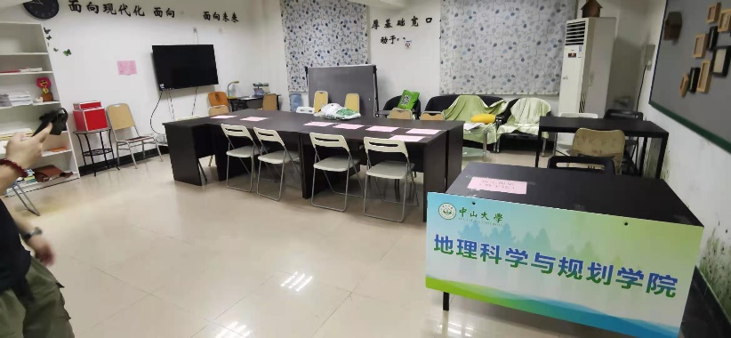 image-20210903193716-2