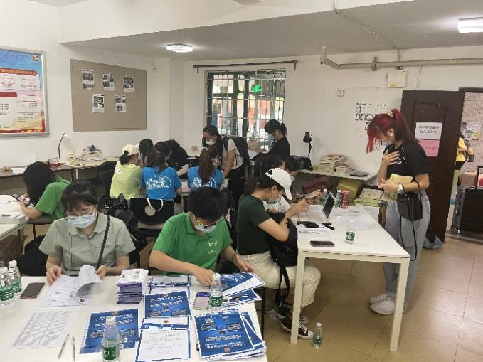 image-20210903193716-6