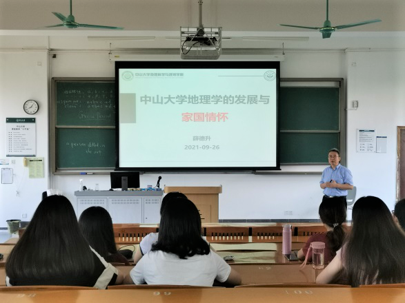 image-20210930222717-1