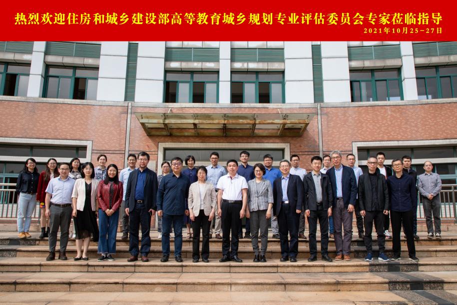 image-20211102235708-1