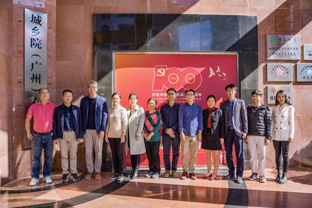 image-20211205113409-1