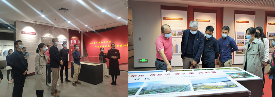 image-20211205115842-6