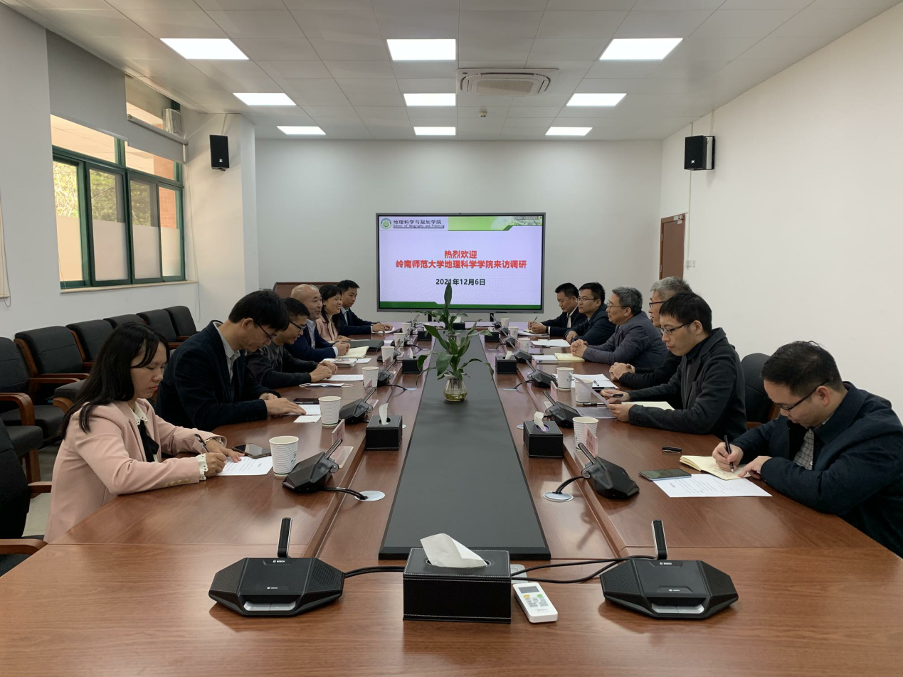 image-20211207161830-1